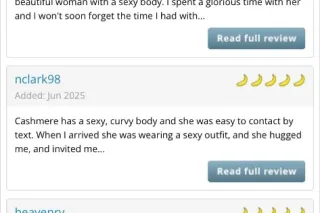 Qv special ❤️❤️springfield va ... - Image 2