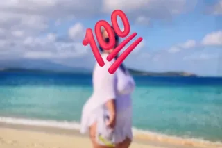 Happy Valentines to the horny ... - Image 2