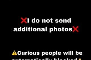 LAST NIGHT IN TOWN‼ 🏆 #❶ ⁑ WES... - Image 3